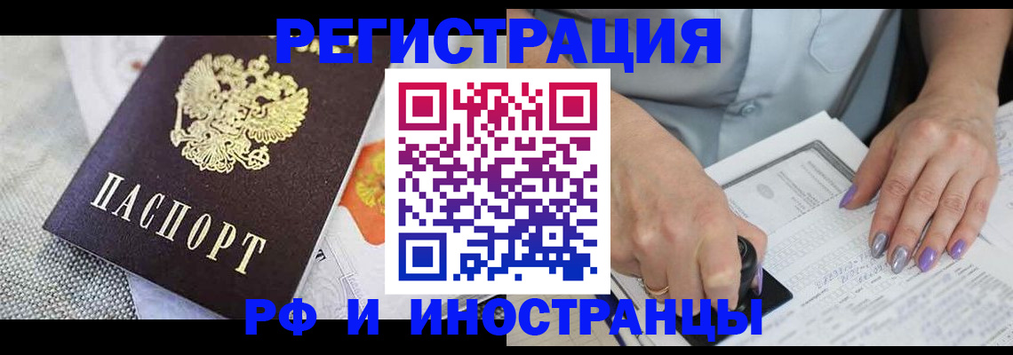 форма 3 в Ворсме